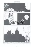 zhoro53847_2