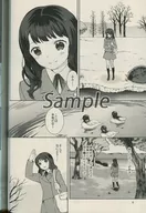 zhoro55774_1