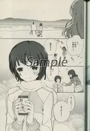 zhoro55774_2