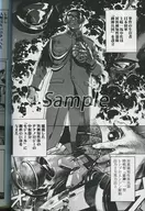 zhoro57944_1
