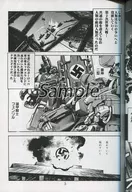 zhoro57944_2