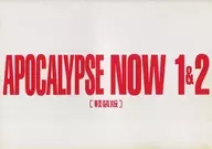 <<オリジナル>> 【軽装版】APOCALYPSE NOW 1＆2 / 岡昌平 / 黒汐物産