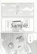 zhoro58337_1