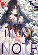 <<オリジナル>> illust NOTE / 松巴修 / 目隠し生命体