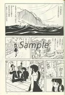 zhoro59454_1