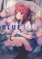 <<オリジナル>> BLUE SKIRT -雨×女子高生- / 青空なん / 蒼都かりん / 株式会社虎の穴
