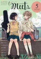 <<オリジナル>> ガレットmeets 5 June 2019 / 桜田霊子 / あおと響 / ガレットワークス