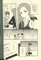 zhoro63977_2