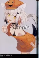 zhoro67492_1