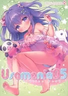 <<オリジナル>> 【冊子単品】Usamania 05 / うさ城まに / Usacastle 