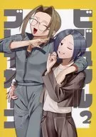 <<オリジナル>> ビジュアルブレイカーズ 2 / ・（4） / 無限アルティメット