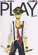 <<ヘタリア>> PLAY （アルフレッド×アーサー） / しおがたらない/rived  