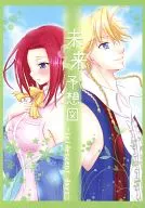 <<コードギアス>> 未来予想図 -iridescent days- / 水沢凪 / 梨川アイ （ジノ×カレン） / g.k.p.