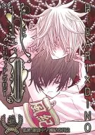 <<家庭教師ヒットマンREBORN！>> HD ヒバディノアンソロジー / 喜喜 / 美和チカラ （雲雀恭弥×ディーノ） / ANGELOID
