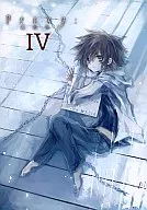 <<家庭教師ヒットマンREBORN！>> Proxy IV 夜の中庭 / Laruha （六道骸×沢田綱吉） / ジゼルカ