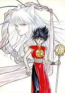 <<幽遊白書>> 幻 / 北山魚 / おぐらみき （飛影、蔵馬、雪菜） / 乱ナーズ