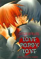 <<ガンダムSEED>> LOVE POPSY LOVE / 切口からし / 泉野せり （アスラン×キラ） / SPIRAL