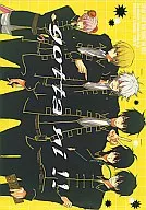 <<銀魂>> 【コピー誌】【A4版】gotta ni!! / 片瀬若 （土方十四郎、坂田銀時、オールキャラ） / 幸漫