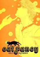 <<スラムダンク>> cat fancy VOL’3 OUTSIDER / 平忠子 （流川楓×桜木花道） / 恋はいつでもマン・ツー・マン