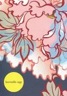 <<銀魂>> Inevitable urge / 青條いちる （坂田銀時×土方十四郎） / 重力加速度