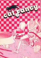 <<スラムダンク>> cat fancy VOL.1 / 平忠子 （流川楓×桜木花道） / 恋はいつでもマン・ツー・マン