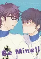 <<ダイヤのA>> Be Mine! / きこ （御幸一也×沢村栄純） / valon