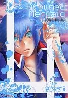 <<ガンダムSEED>> Drowned Mermaid / 神城カノエ （スティング×アウル） / ブルーマインド