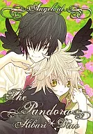 <<家庭教師ヒットマンREBORN！>> パンドラ / 喜喜 / memainfo