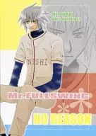 <<その他アニメ・漫画>> NO REASON / 藤井絢太 / ユキシロハルカ （犬飼冥） / SOULBOMB/シベリアンハスキー/ギャンブルルーレット