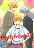 <<黒子のバスケ>> Funkish!! / 藤沢キュピオ （黄瀬涼太×黒子テツヤ） / ゴスンクギ
