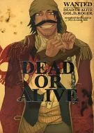 <<ワンピース>> DEAD OR ALIVE / カサイウカ （ロジャー×レイリー） / 喜六
