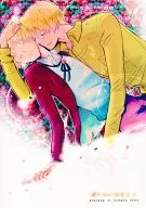 <<ヘタリア>> 鮮やかに染まる白 / TC. （アルフレッド×アーサー） / Night Hawk