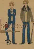 <<ヘタリア>> squeeze / ヒノミ （アルフレッド×アーサー） / カリブ