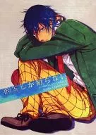 <<弱虫ペダル>> 指先しか知らない / メイジ （金城真護×今泉俊輔） / melty