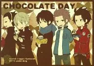 <<ワールドトリガー>> CHOCOLATE DAY / やまさと （烏丸京介、迅悠一、出水公平） / UNDERDOG