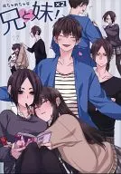 <<鬼灯の冷徹>> はちゃめちゃな兄と妹!×2 / はづき （鬼灯×白澤、白澤×鬼灯） / GUZ
