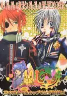 <<D.gray-man>> Century Lovers / おちび / まりれろA （アレン、ラビ、神田ユウ） / Petit CH+/まりれろBOX