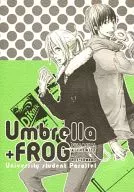 <<鋼の錬金術師>> Umbrella+FROG / むぎこ / 町本 （ロイ×エドワード） / FORK＆SPOON