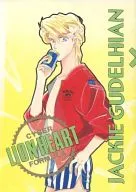 <<新世紀ＧＰＸサイバーフォーミュラ>> LION HEART / 平忠子 （グーデリアン×風見ハヤト） / MOTHER