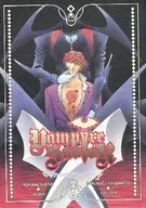 <<スラムダンク>> 【1998年2月8日発行版】VAMPIRE SAVIOR / 平忠子 （流川楓×桜木花道） / 恋はいつでもマン・ツー・マン