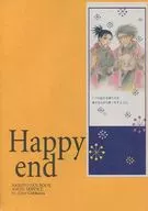 <<ナルト>> Happy end / 岸川二女 （カカシ×イルカ） / ANGEL SERVICE