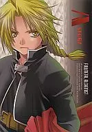 <<鋼の錬金術師>> A STORY / 富士進一 （ロイ×エドワード） / プライベート・レーベル
