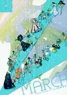 <<その他アニメ・漫画>> MARCH / ノゾミ （オールキャラ） / rpdi