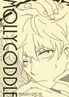 <<銀魂>> MOLLYCODDLE / 緋蓮尚 （高杉晋助×坂田銀時） / ぶらり屋