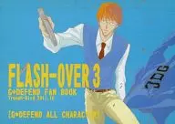 <<その他アニメ・漫画>> FLASH‐OVER 3 / 水無瀬たるひ （オールキャラクター） / Trough‐Bird