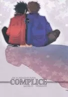 <<ワールドトリガー>> COMPLICE / 矢尾勝 （迅悠一×嵐山准） / ZAVICS