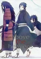 <<ナルト>> above the heavens / 林きりん （マダラ×イズナ） / もくもく