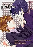 <<家庭教師ヒットマンREBORN！>> platina / 暁りく （六道骸×沢田綱吉） / 茶々