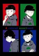 <<おそ松さん>> 4 colored assortment / きゅうこ （おそ松×チョロ松一松×カラ松） / orangebanana