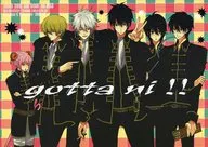 <<銀魂>> 【第六版】gotta ni!! / 片瀬若 （オールキャラ） / 幸漫